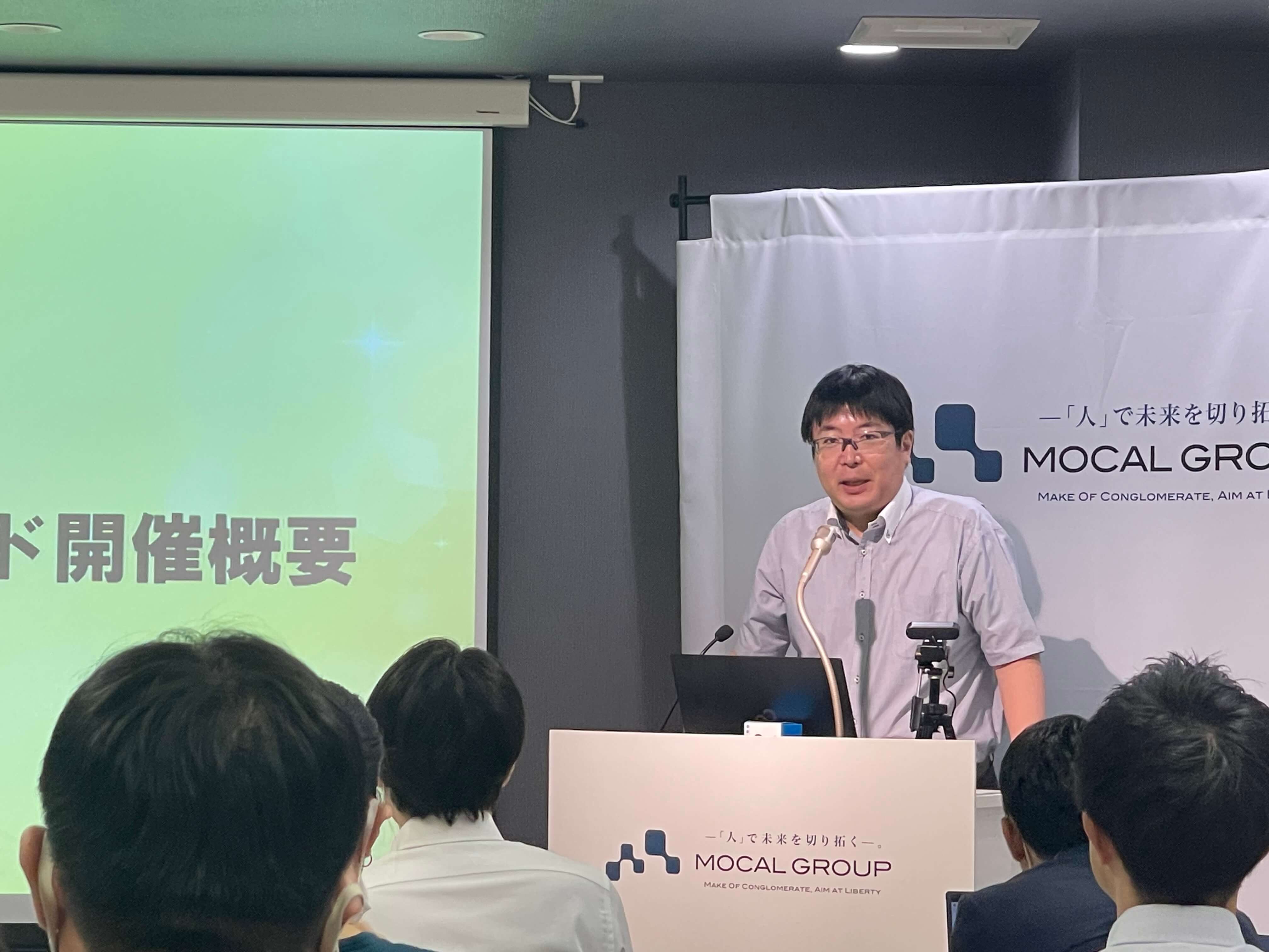 Mr.歯科事務長award 2023 1枚目