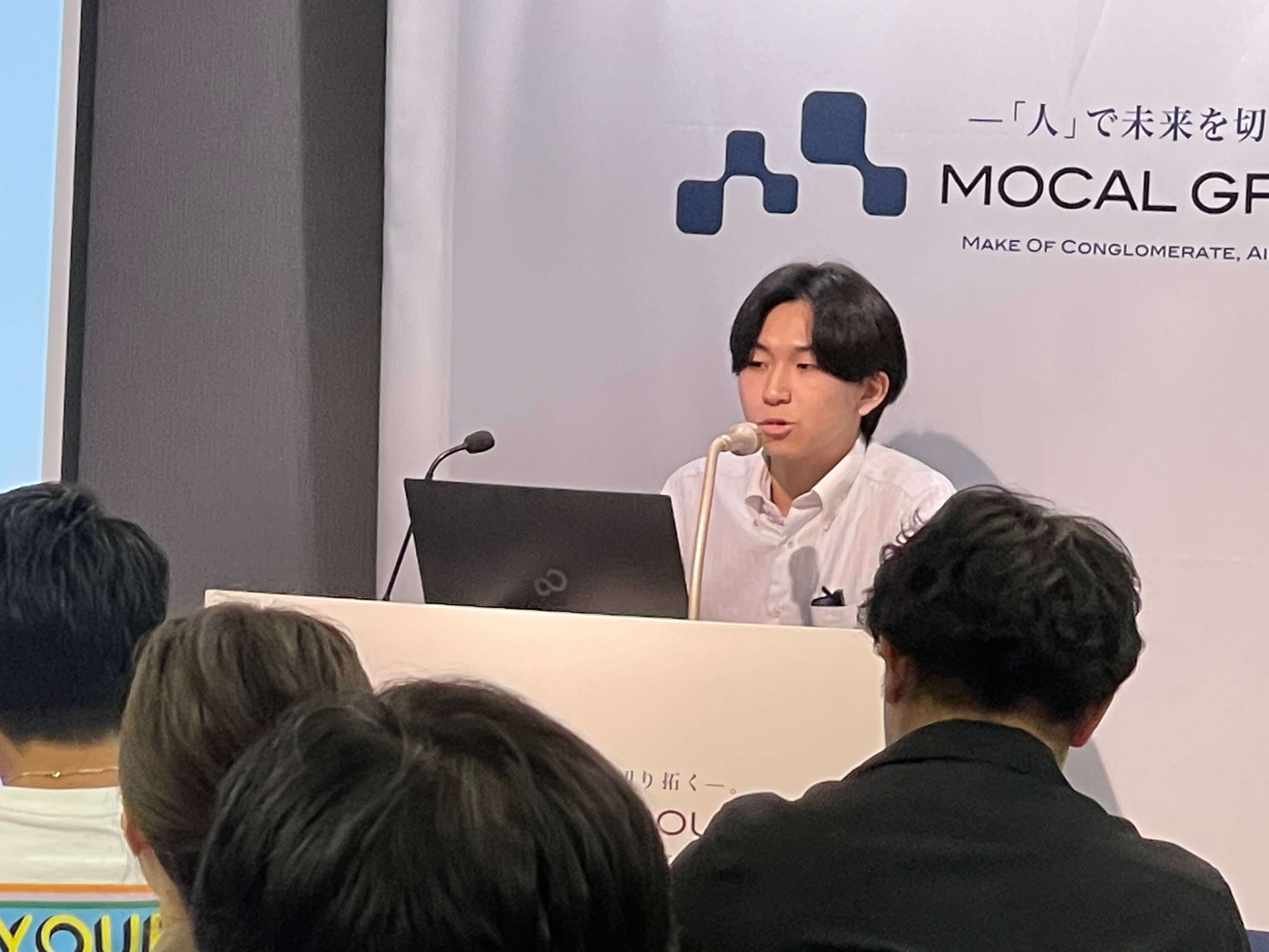Mr.歯科事務長award 2023 10枚目