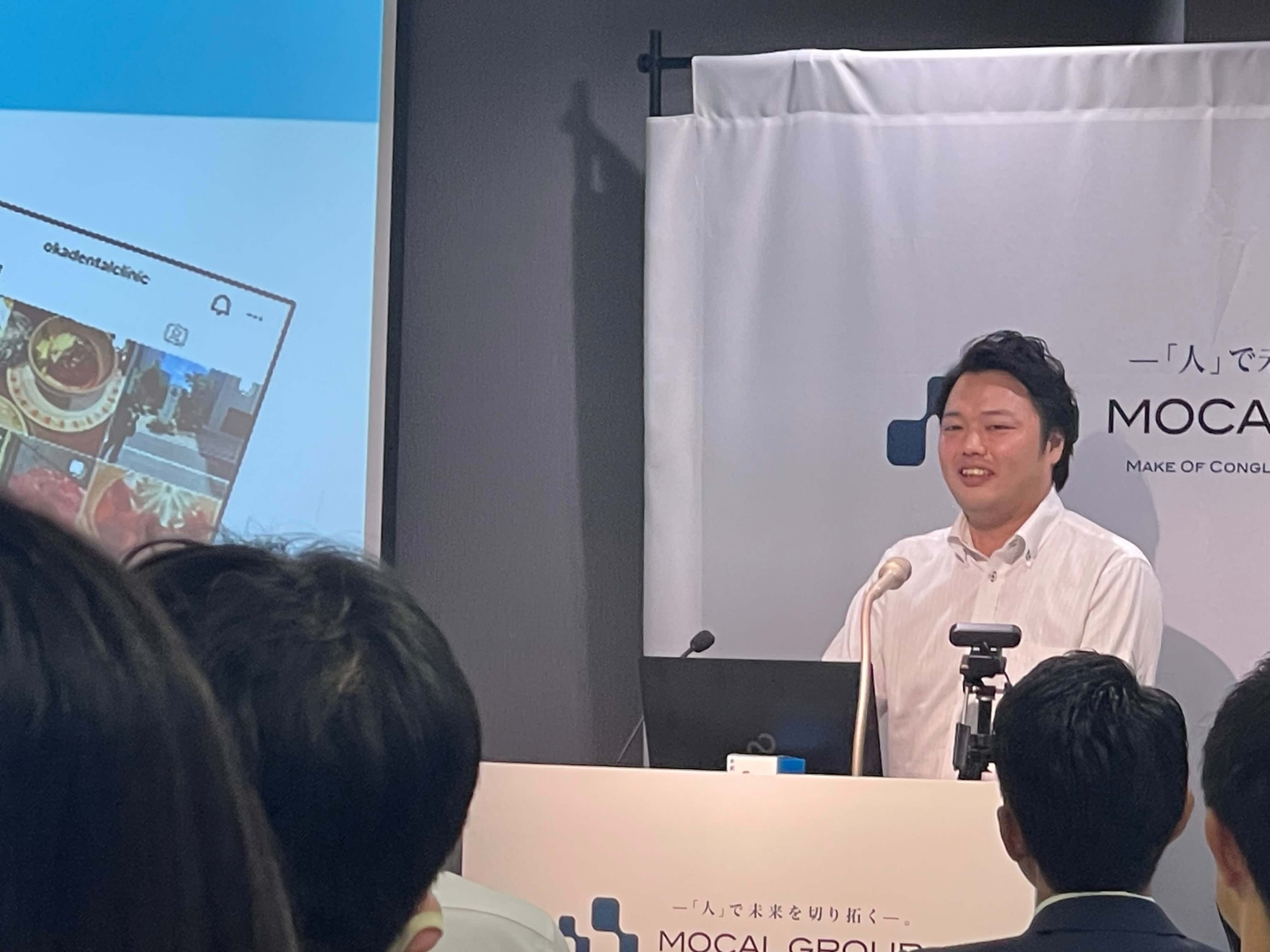 Mr.歯科事務長award 2023 3枚目