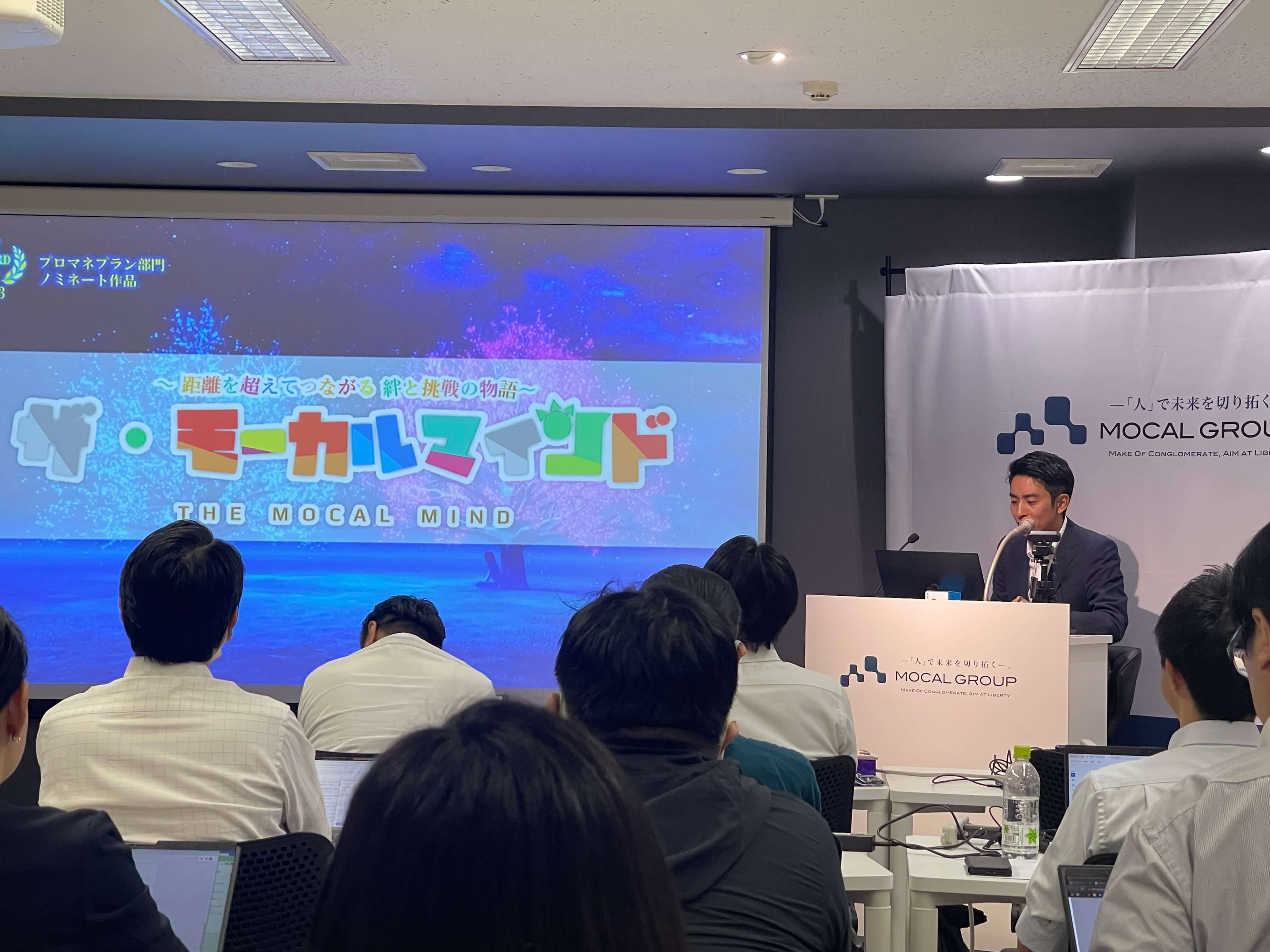 Mr.歯科事務長award 2023 6枚目