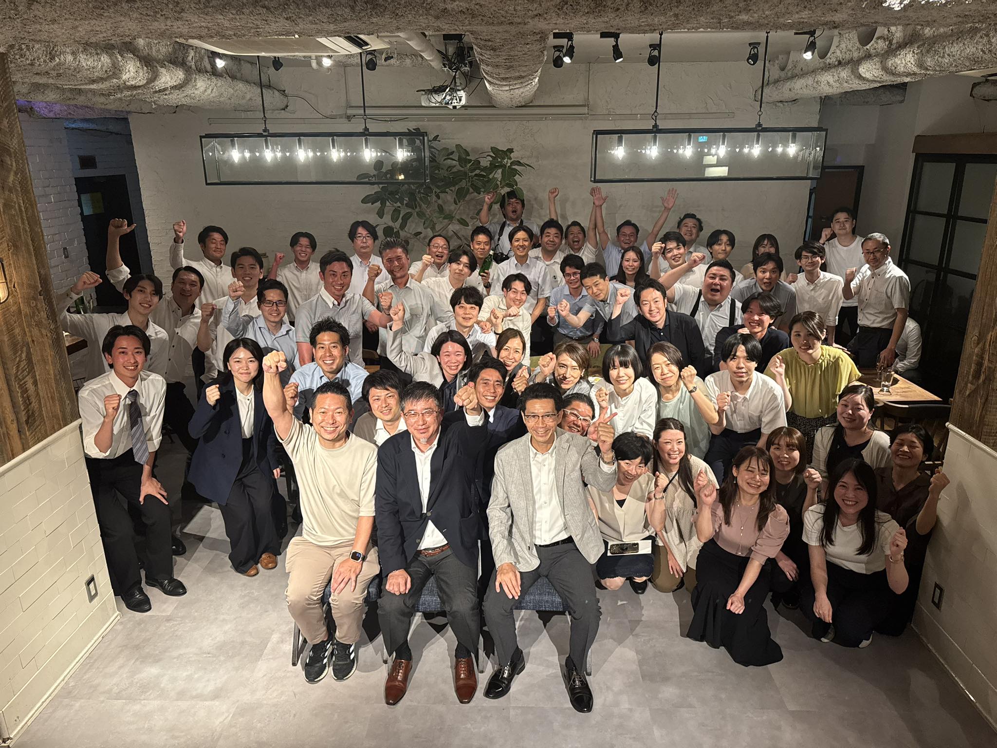 MOCAL Group 合同パーティー2025