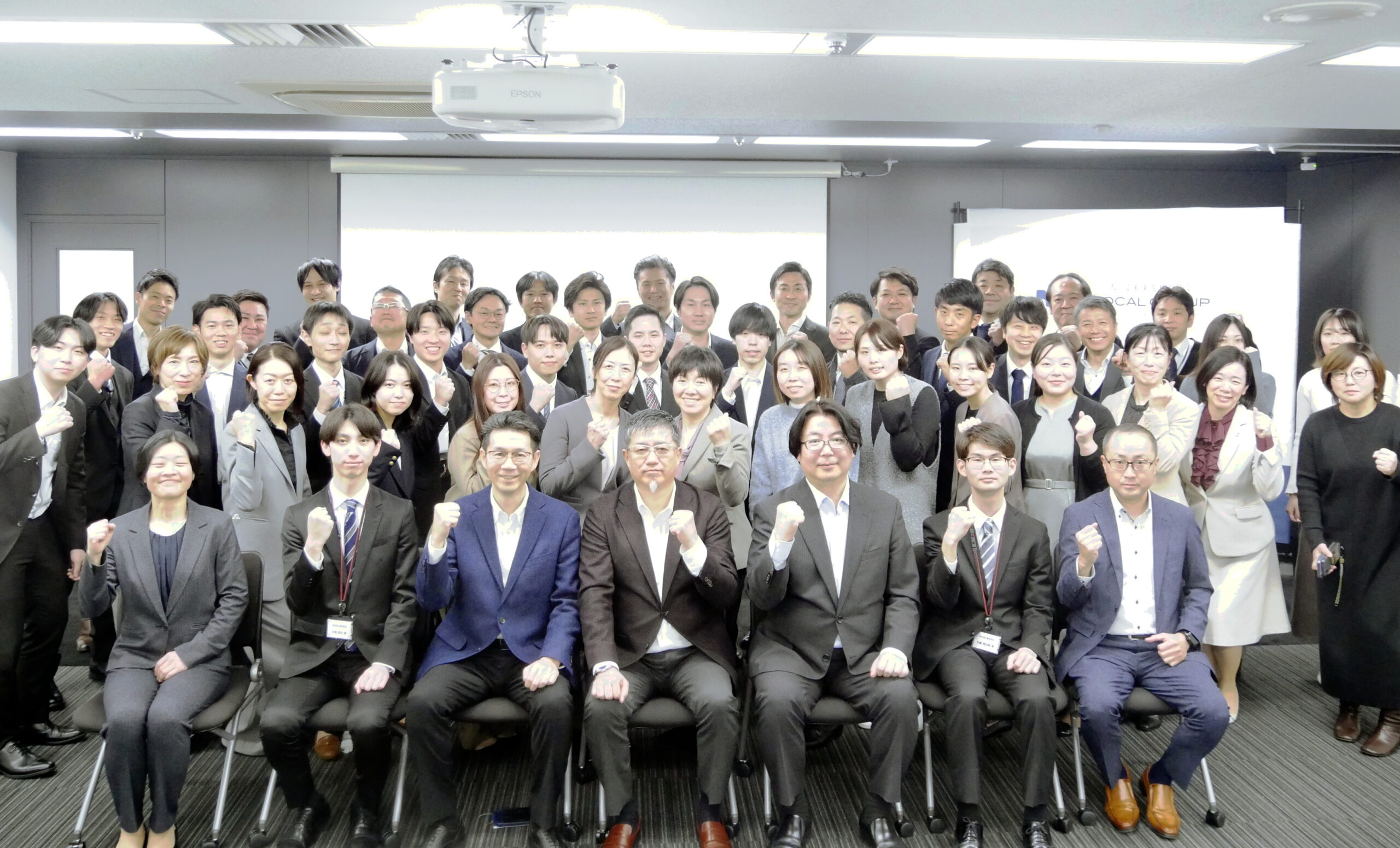 MOCAL Group 合同ミーティング＆パーティー2025